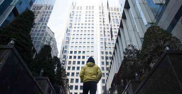 平安公司中秋节活动策划