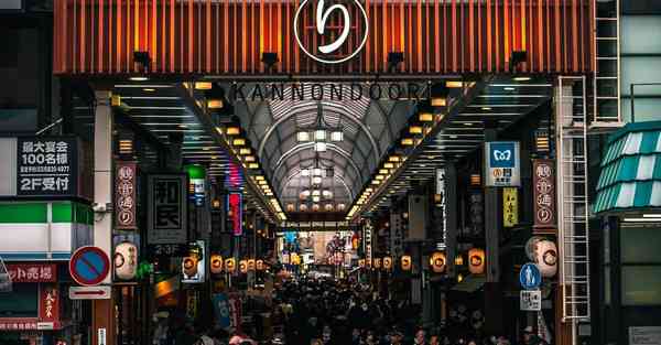 辽宁公司活动策划包括哪些