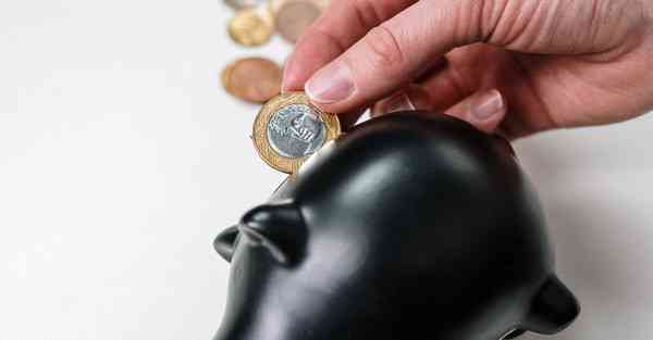 公司内部美食活动策划表