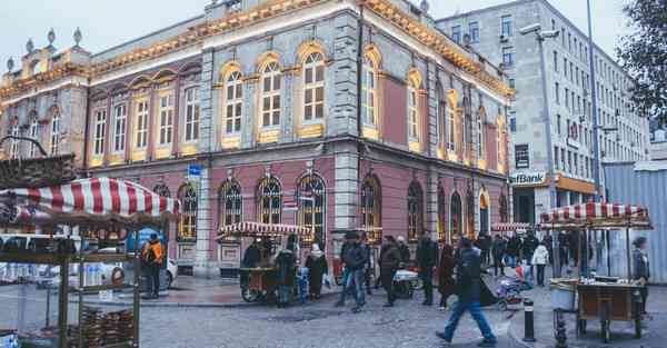 公司运动会策划活动方案