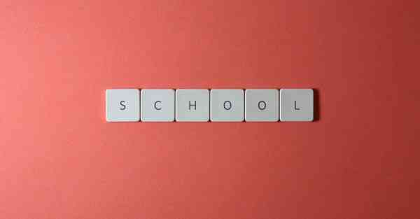 公司招聘活动策划书