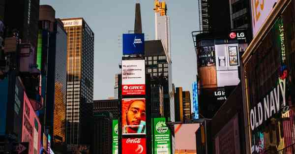 广州活动策划公司价格_广州活动策划公司