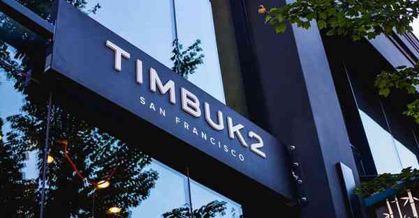 上海行业论坛活动策划公司