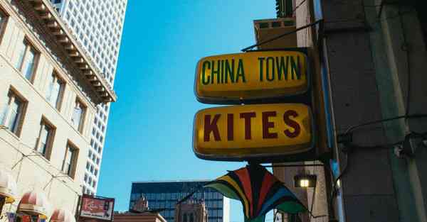 建筑公司如何做活动策划