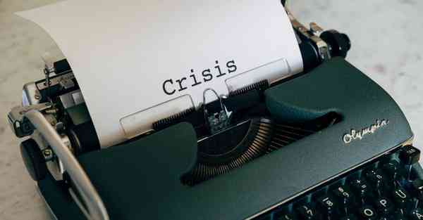 大学生线上活动策划方案大全