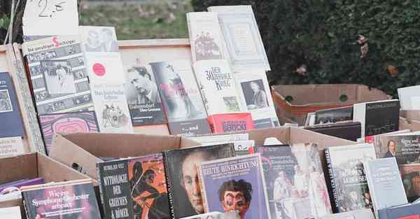 酒店管理活动策划方案公司