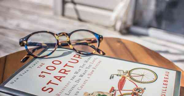 公司1月份活动策划