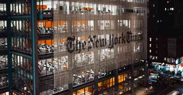 天津公司旅游活动策划