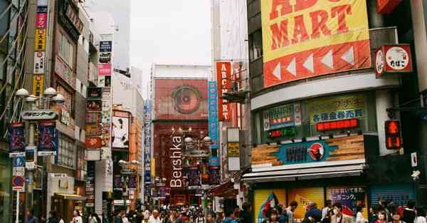 公司市场营销活动策划