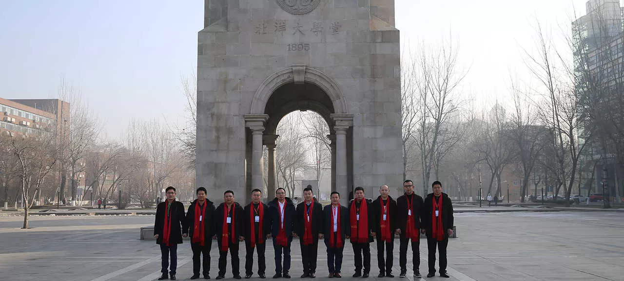 环保一家人(图6)