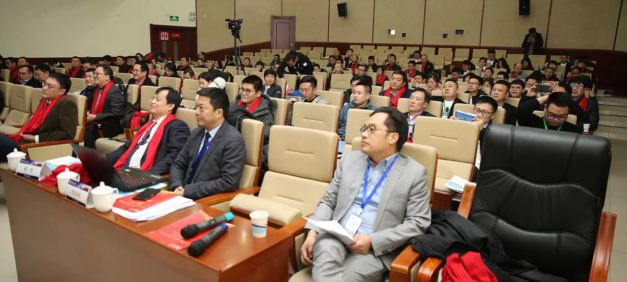 环保一家人(图8)