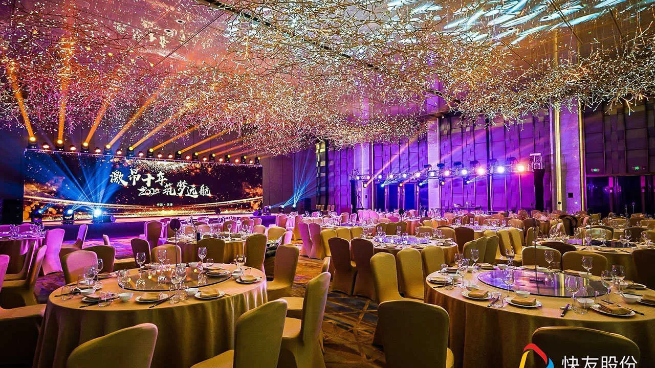 快友跨年晚会(图5)