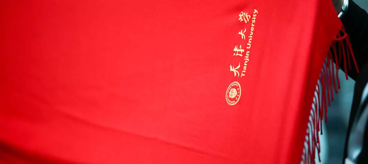 天大环保一家人(图3)