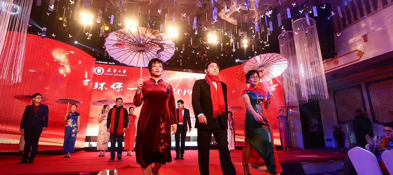 天大环保一家人(图8)