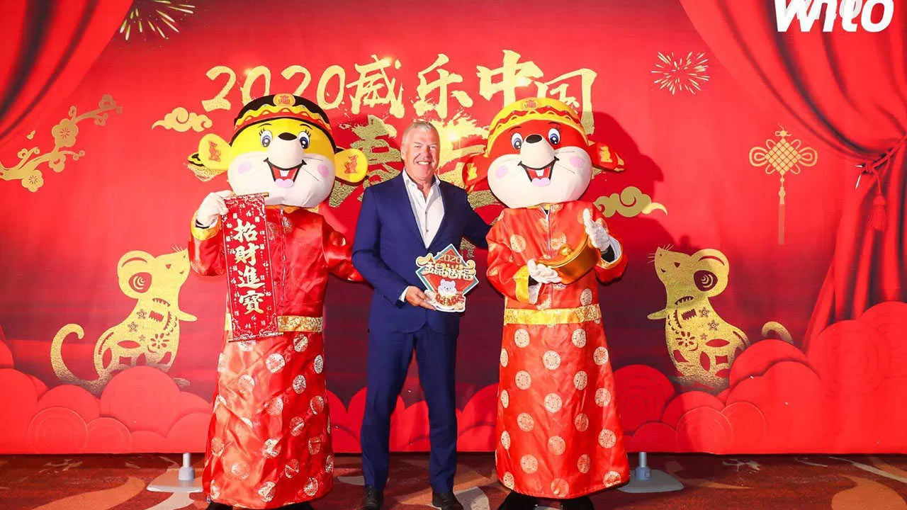 威乐中国(图1)