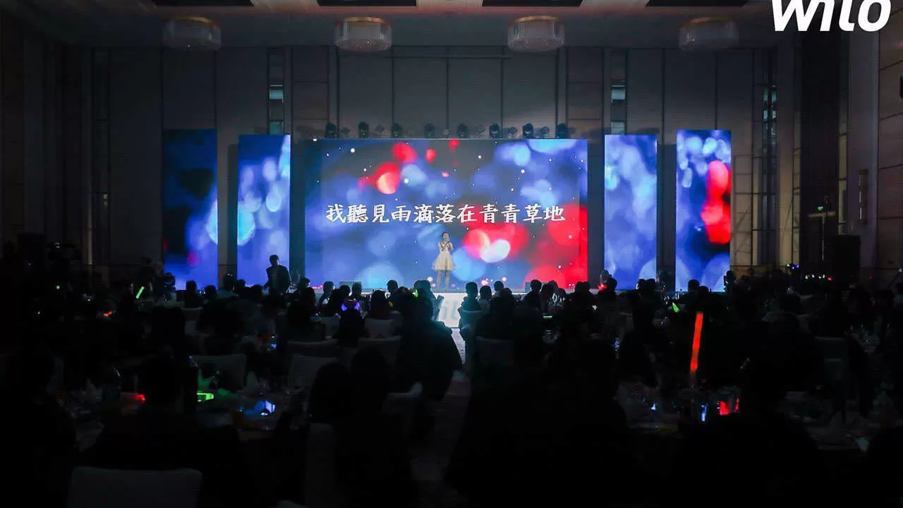 威乐中国(图5)