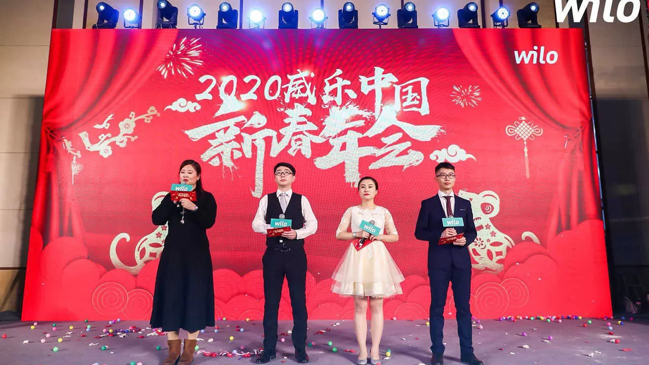 威乐中国(图8)
