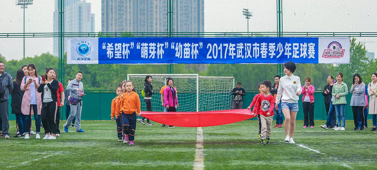 幼儿园活动(图2)