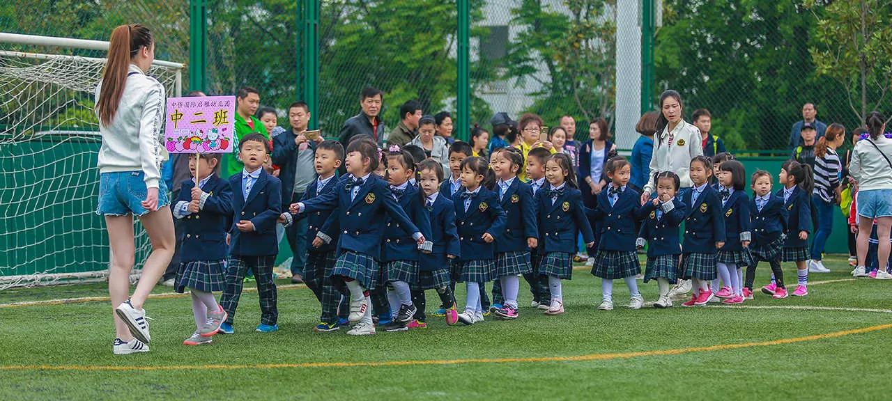 幼儿园活动(图5)