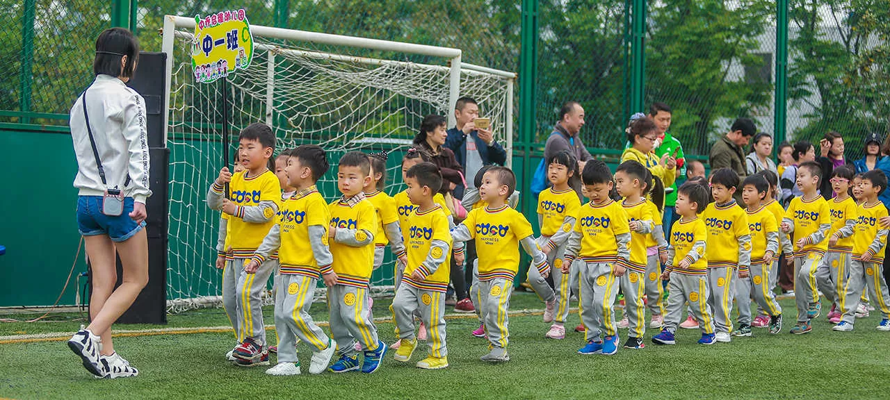 幼儿园活动(图6)