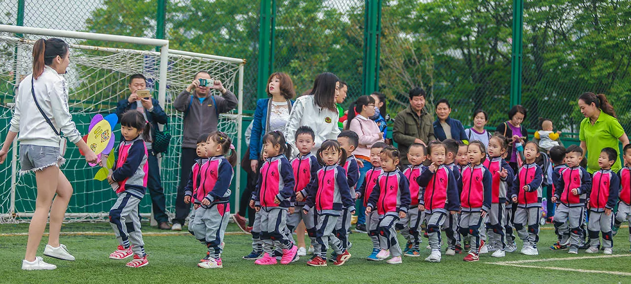 幼儿园活动(图7)