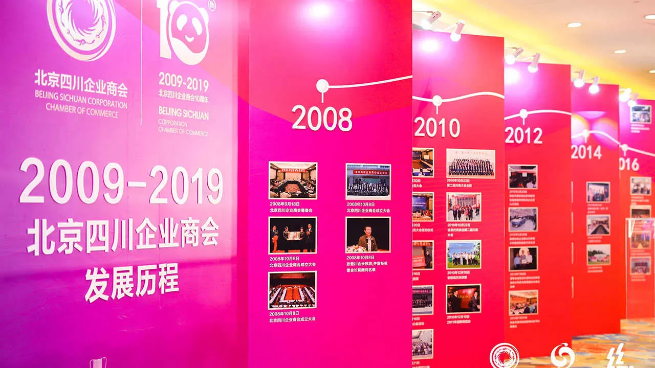 国窖1573(图4)