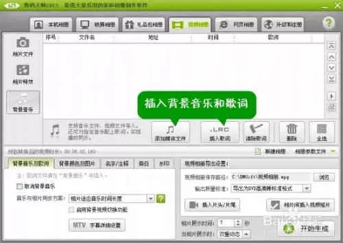 Adobe Audition消除电影人声，电影配音。